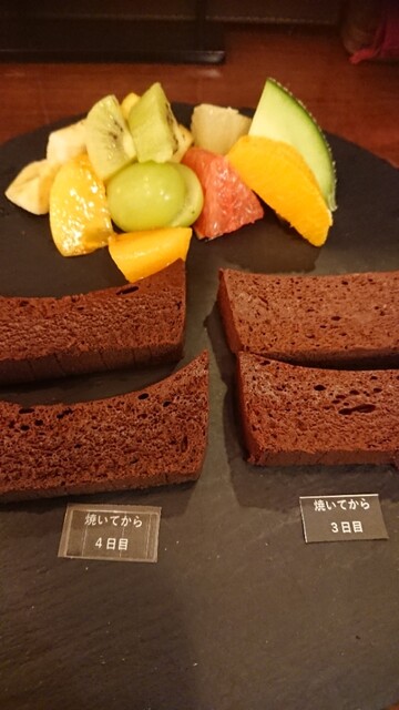 チョコレートな関係 青葉通一番町 チョコレート 食べログ