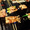 Yakitori Dainingu Ginkaku - 