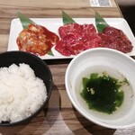 俺の焼肉 銀座4丁目 - 