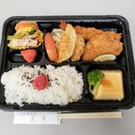 Kiyomizu - 幕の内弁当　500円