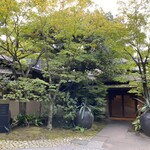 THE SODOH HIGASHIYAMA KYOTO - 