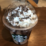 スターバックスコーヒー - 