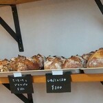 コボト ベーカリーショップ - 