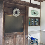 アルモニーア - お店の入口