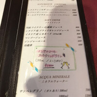 Ristorante 美郷 - 
