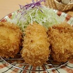 Atsugiri Tonkatsu Yoshihei - 