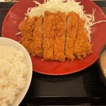 Katsuya - 