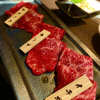 焼肉りんご - 