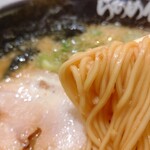 Ramen Kagetsu Arashi - 麺リフト。(211026)