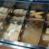 Higo Kushiyaki Shioyaki Oden Higoya - 