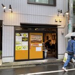 Tonkatsu Aoki No Curry Ya Ippe Koppe - 