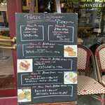 VIRON 丸の内店 - 