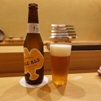 恵比寿 えんどう - 平和酒造ペールエール