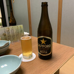 Shizuoka Koura Honten - 