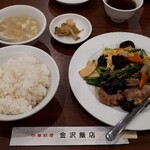 金沢飯店 - 豚肉とキクラゲ、玉子炒め+ご飯セット