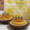 BAKE CHEESE TART EQUiA北千住店