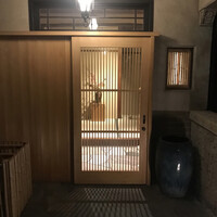 京味 もと井 - 