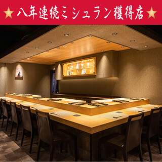 接待 会食にぴったり 川崎駅でおすすめのグルメ情報をご紹介 食べログ