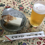 キッチン長崎 - お通しの冷奴とビール