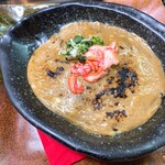 Oven-roasted melty crab miso