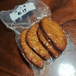 日向屋 - 料理写真: