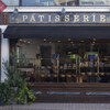 パティスリー・パリセヴェイユ
