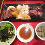 Sumibiyakiniku Kyuu - 