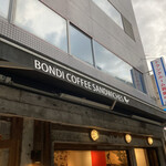 BONDI COFFEE SANDWICHES - 