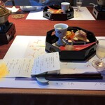 ホテル鴎風亭 - 前菜