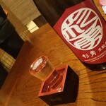 Rakushokuya Tachikawa - 「もっきり」でいただきます！ ◆「特別純米 生もと辛口」 杉勇酒造さんのお酒です！