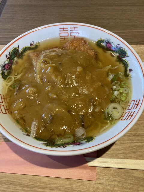 Maruha Drive-in Sakura