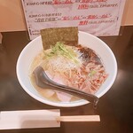 麺や勝治 - 