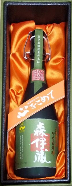 当たった！奇跡だ！極上森伊蔵 長期熟成 かめ壺焼酎』by zocch