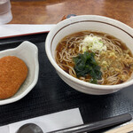 山田うどん - 