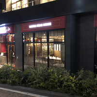 Empire Steak House Roppongi - 