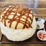 サカノウエカフェ - 塩キャラメルスイートポテト　1,600円