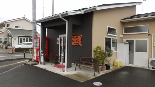 九州ラーメン たかさき屋 - 山下（ラーメン）の写真