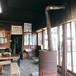 在原の業平園 - 