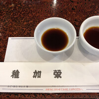 博多料亭 稚加榮 - 