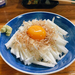 ふれあい - 