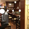 お茶の井ヶ田 一番町本店