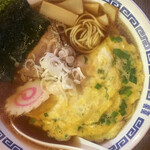 春蘭 - 