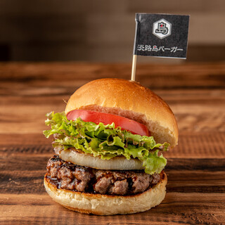 淡路島バーガー_2