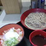 Nadaifuji Soba - 