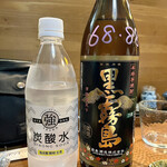 海のまんま・海鮮味楽 - 焼酎のソーダ割り！