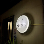 海のまんま・海鮮味楽 - 