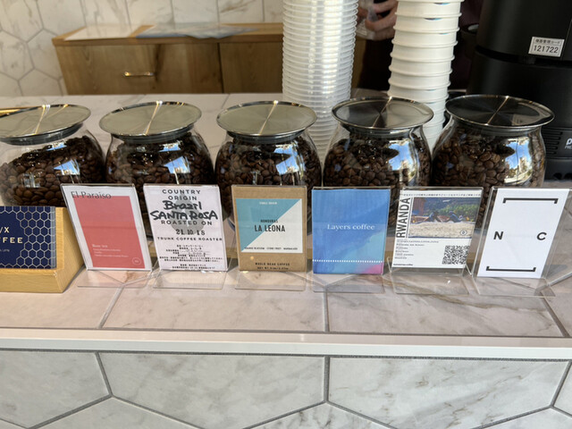 Z/X coffee 高岳店 (ゼクスコーヒー) - 高岳/カフェ | 食べログ Z/X coffee 高岳店 (ゼクスコーヒー) - 高岳/カフェ | 食べログ