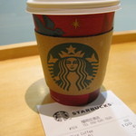 スターバックス・コーヒー - クリスマスブレンド ３００円