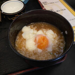 Shigenobu Udon - 