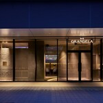 焼肉 GRANDELA - 新高島駅4出口より徒歩30秒　